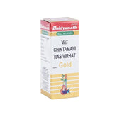Baidyanath Ayurvedic VatChintamani Ras Virhat with Gold Tablets